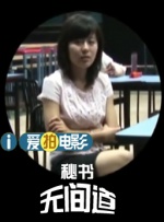 精品日韩在线视频一区二区三区